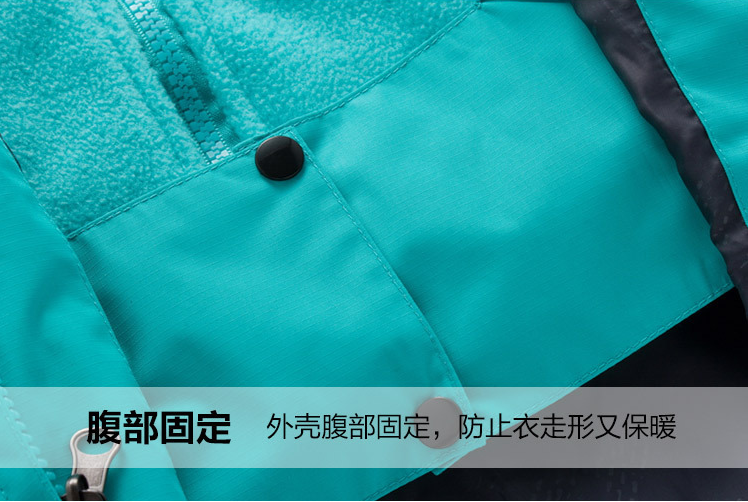 外殼腹部固定，防止走形又保暖
