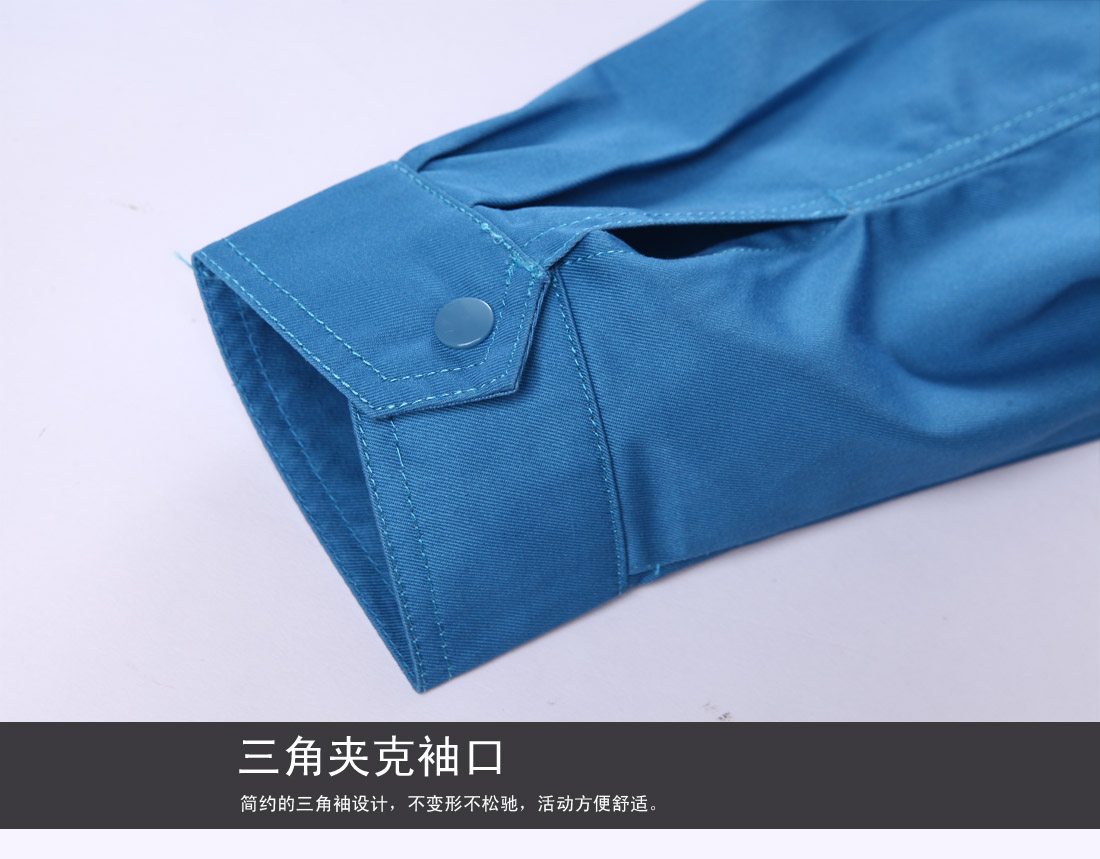 簡(jiǎn)約三角袖口設計，不變形不松弛