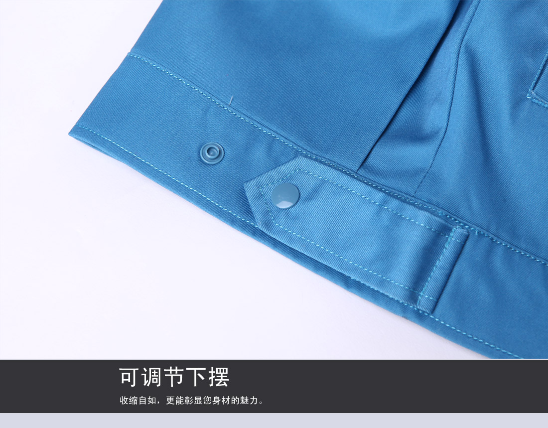 可調節下擺，收縮自如