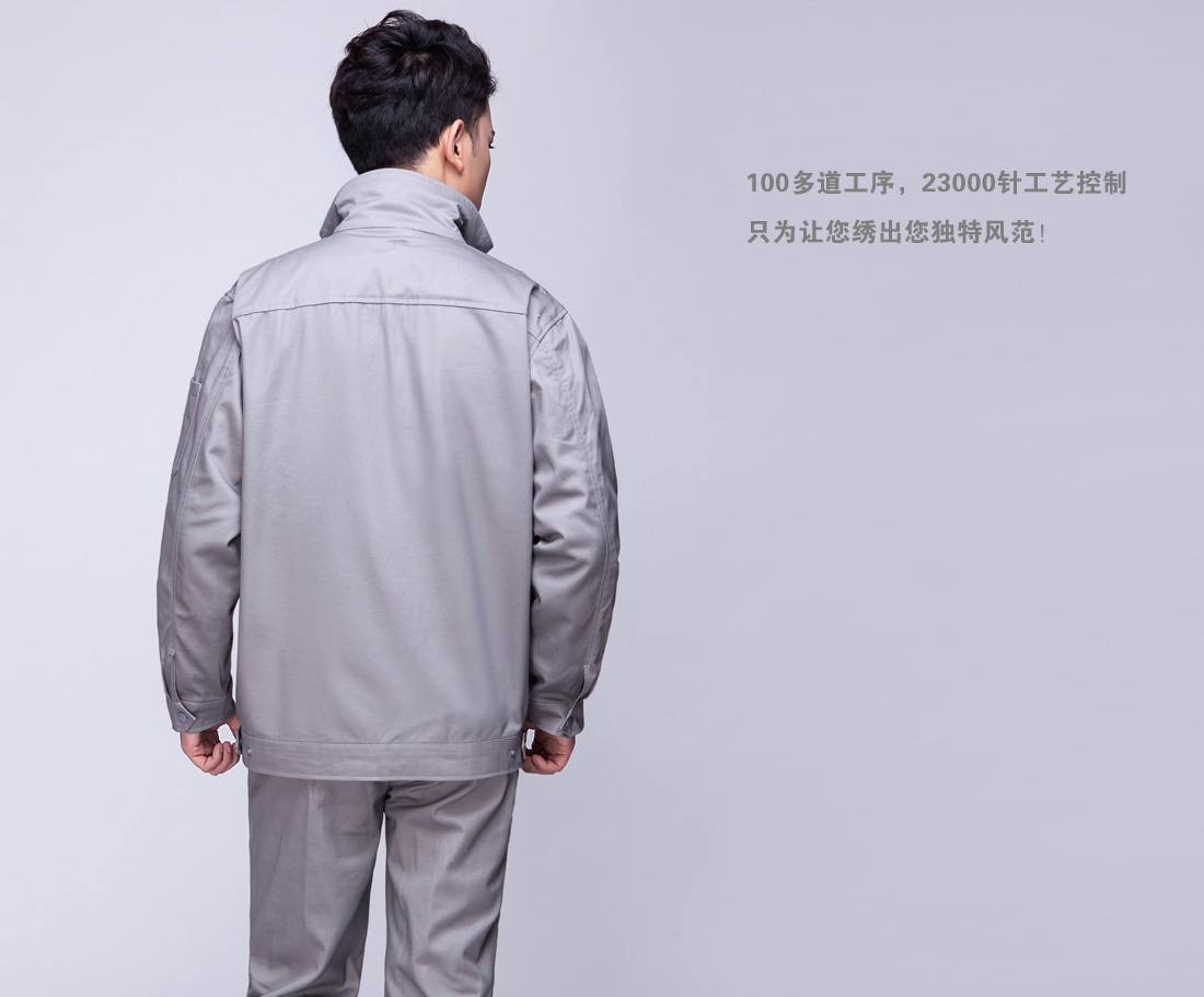 100道工序，23000針工藝控制