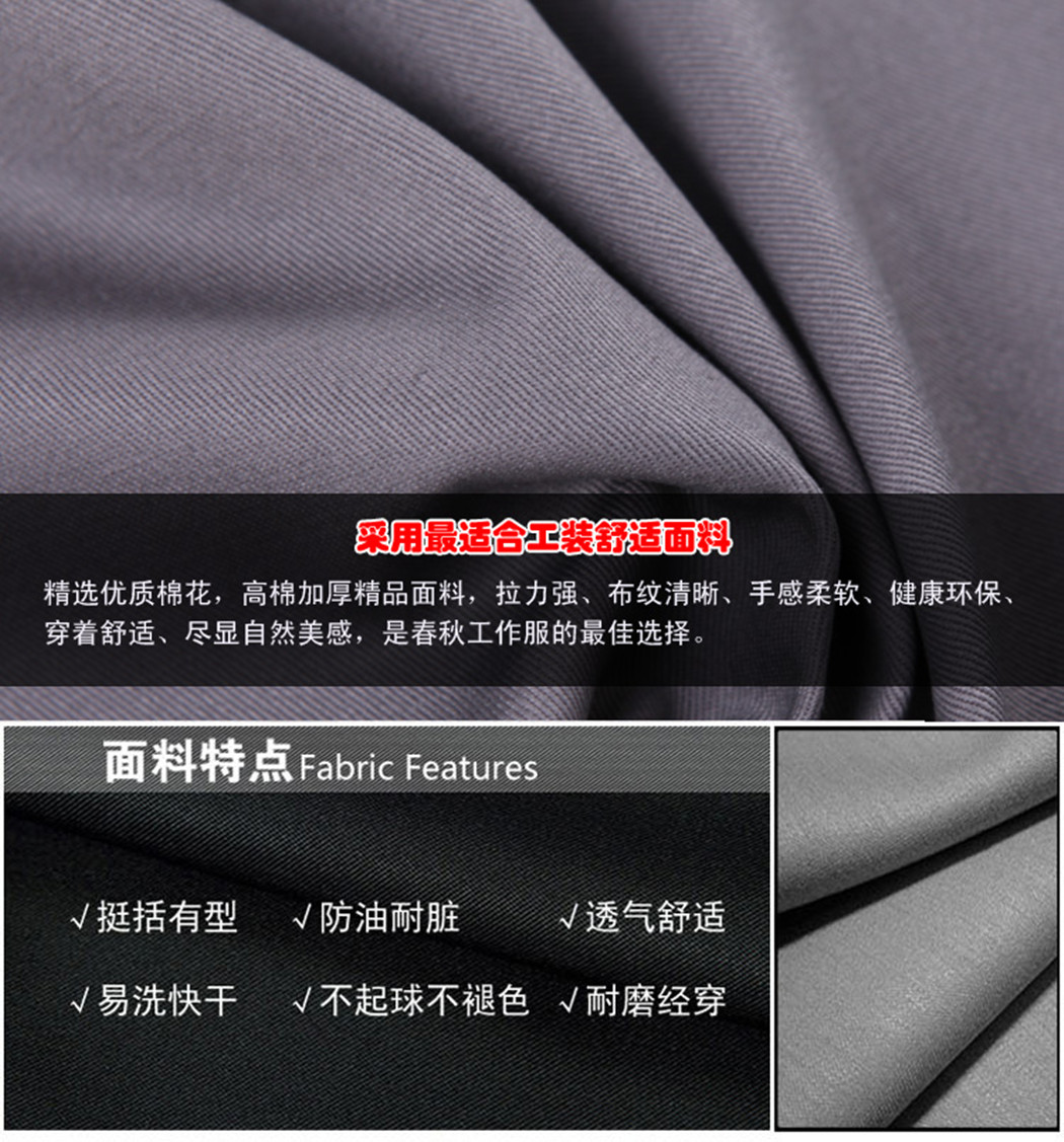 精選優(yōu)質(zhì)棉花，易洗快干