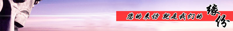 工作服定做廠(chǎng)家歡鷹諾達迎您 工作服定做廠(chǎng)家歡鷹諾達迎您