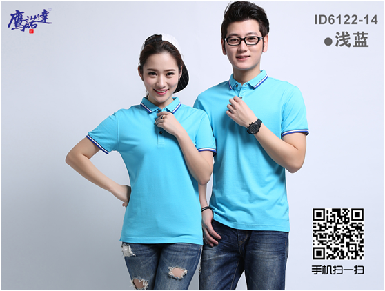無(wú)錫工作服定制廠(chǎng)家