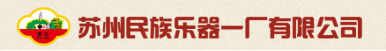 工廠(chǎng)車(chē)間工作服的刺繡
