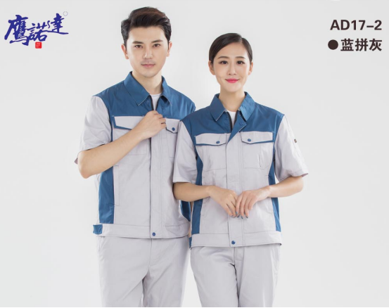工程服廠(chǎng)家新款