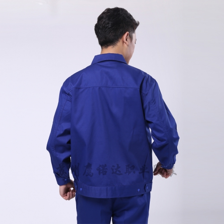 艷藍色工作服AC082
