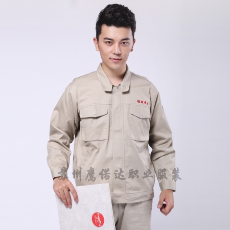 戶(hù)外春秋工作服AE174-CQ