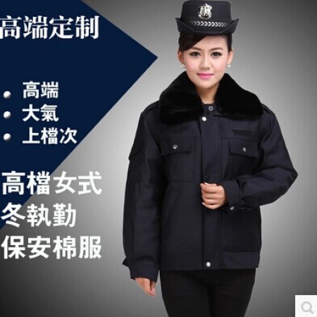 2015秋季保安服款式,保安制服廠(chǎng)家推薦