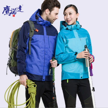蘭州西固區工作服