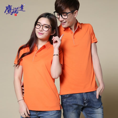 翠藍翻領(lǐng)CVC牛奶絲Polo衫ID1522-13