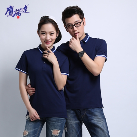 淺藍電腦提花領(lǐng)天麻纖維棉Polo衫ID6122-14
