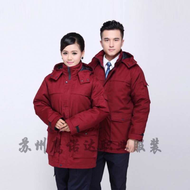 中國南方電網(wǎng)工作服款式MF113