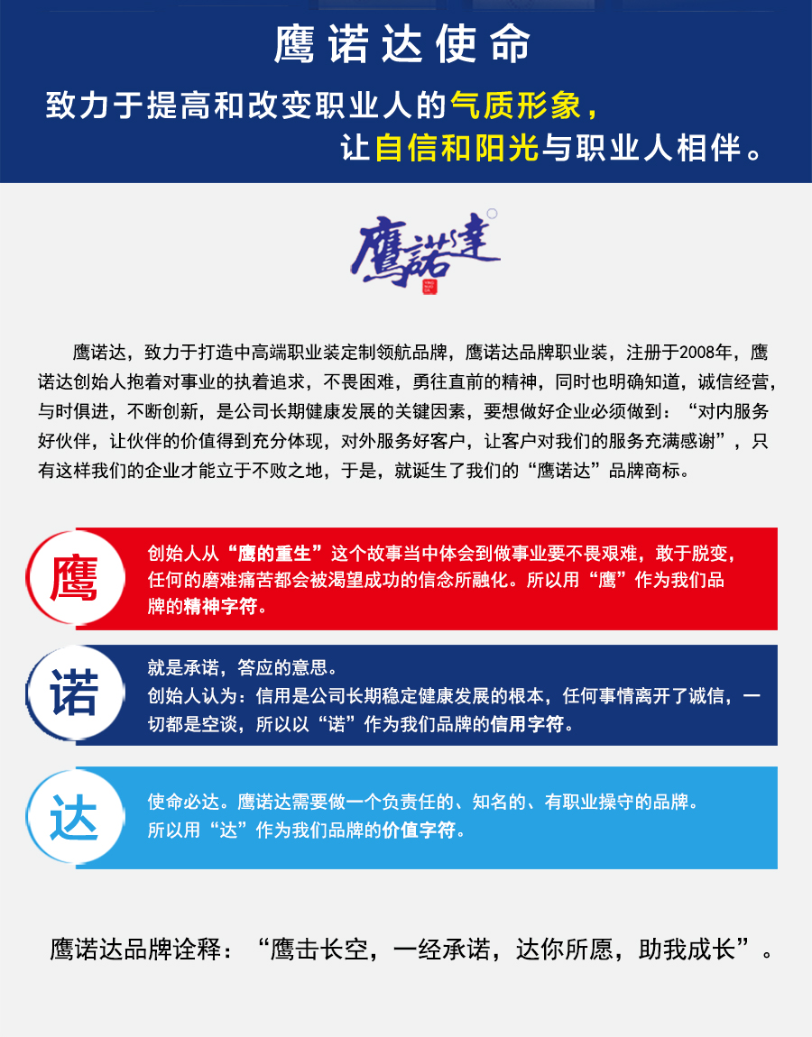 哪有賣(mài)沖鋒衣廠(chǎng)家