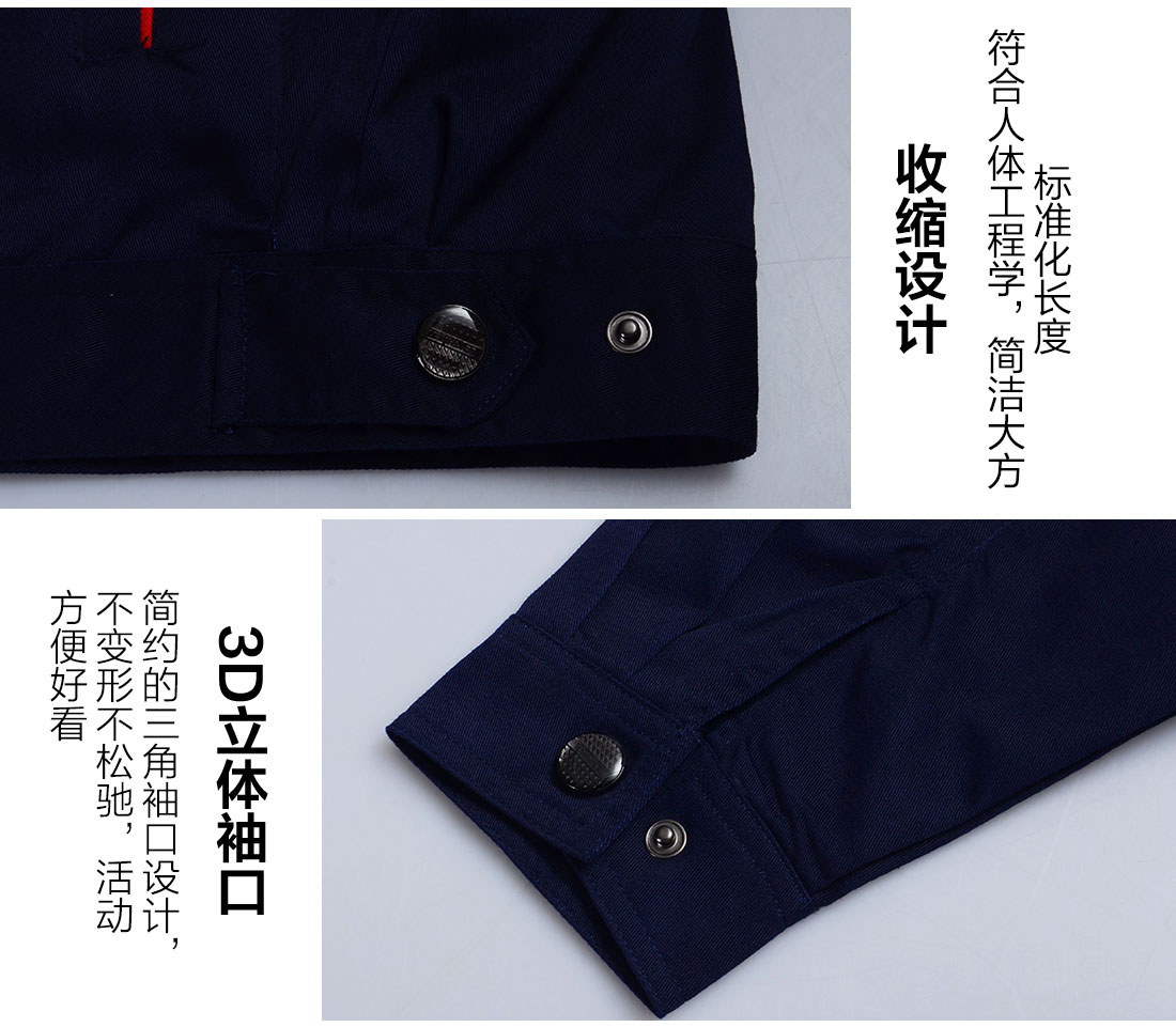 絲光線(xiàn)縫制制藥廠(chǎng)工作服